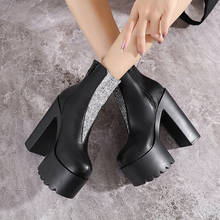 Patent Leather Gothic Black Boots Women Heel Sexy Chain Chunky Heel Platform Boots Female Punk Style Ankle Boots Zipper 2024 - buy cheap