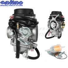 Carburetor For Hisun 350 350cc ATV Quad UTV Parts Carb 2024 - buy cheap