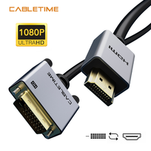 CABLETIME HDMI to DVI Cable 24+1 pin Bi-direction 1080P 60Hz DVI Converter for Projector Notebook PC Laptop N374 2024 - buy cheap