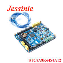 STC-tablero de desarrollo MCU STC8A8K64S4A12 64 51, tablero de aprendizaje, juegos IOT, Internet de las cosas 2024 - compra barato