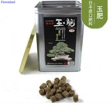250G Bulk Jade Fertilizer Organic Japanese Plants Bonsai Fertilizer Bonsai Potted Long-acting Organic Slow-release Fertilizer 2024 - buy cheap