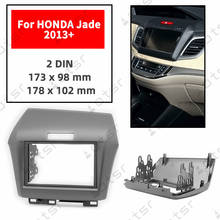 Car Radio Fascia  Stereo Panel Plate For HONDA Jade 2013 2014 2015 2016 2017  Frame Dash Kit 2024 - buy cheap