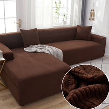 Plush Fabric Elastic Sofa Cover Solid L Shape Sofa need 2pcs Covers for Living Room Stretch Slipcover Couch 2024 - buy cheap