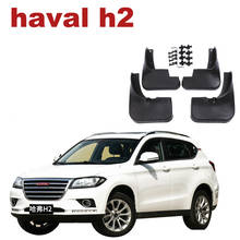 Lsrtw2017-protetor de para-lamas para roda de carro, para-lamas haval h2 2014 2015 2016 2017 2018 2019 2020, acessórios de proteção automática 2024 - compre barato