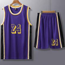 Adult & Kid USA Basketball Jersey Shorts, Men Quick Dry College Basketball T Shirt Short , Child Purple Basketball Uniform Kit 2024 - buy cheap