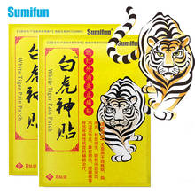 Sumifun-Parche de bálsamo de tigre de 16 piezas, parche para aliviar el dolor de artritis, articulación Lumbar, hombros, espalda, medicina china, yeso K00301 2024 - compra barato