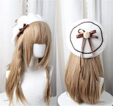 Lolita Berets Wool Blend Hat Girls Bow Ribbon Pom Pom  Ball Lady Sailor Style Students Cap D270 2024 - buy cheap