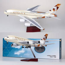 50,5 см 1/160 масштаб авиакомпания Airbus A380 ETIHAD модель самолета W свет и колеса литая пластмассовая Смола самолет для сбора подарков 2024 - купить недорого