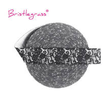 BRISTLEGRASS Wholesale 50 Yard 5/8" 15mm Black Lace Print FOE Fold Over Elastic Spandex Band Hair Tie Headband Dress Sewing Trim 2024 - buy cheap