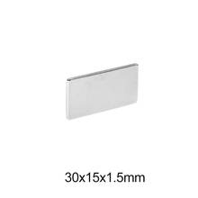 2~50pcs 30x15x1.5 block Strong Magnetic Magnets N35 Permanent Neodymium Magnet 30x15x1.5mm Sheet Search Magnet 30*15*1.5 mm 2024 - buy cheap