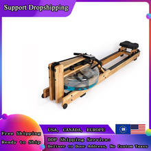 Solid Wood Double Track Water Drag Rowing Machine Home Intelligent Rower Aerobic Sports Equipment 2024 - buy cheap