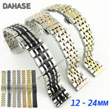 Wrist Watch Strap 26mm 12 14 15 16 17 18mm 19 20mm 21 22 23 24mm Solid Stainless Steel Smart Watch Band Metal Bracelet 2024 - buy cheap