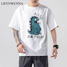 Мужская футболка с круглым вырезом LIFENWENNA, повседневная хлопковая футболка в стиле хип-хоп с коротким рукавом, M-5XL 2024 - купить недорого