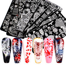 Flower Animal Pattern Nail Stamping Template Nail Design Stamping Plate Stainless Steel Nail Art Plate Stencil Tools 2024 - buy cheap