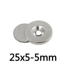 2/5/10PCS 25x5-5 mm Permanent NdFeB Strong Magnets 25*5 mm Hole 5mm Round Countersunk Neodymium Magnetic Magnet 25X5-5mm 25*5-5 2024 - buy cheap