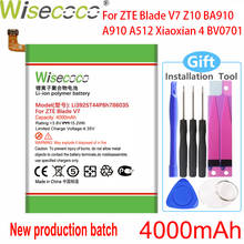 Wisecoco 3750 мАч Li3925T44P8h786035 батарея для ZTE Blade V7 Z10 BA910 A910 A512 Xiaoxian 4 BV0701 телефон + номер отслеживания 2024 - купить недорого