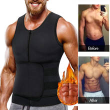 Men Waist Trainer Corset Workout Trimmer Girdle Slimming Body Shaper Vest Weight Loss Sauna Sweat Belt Gym Fat Burner Fajas Top 2024 - buy cheap