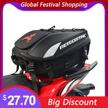 New Waterproof Motorcycle Tail Bag Multi-functional Durable Rear Motorcycle Seat Bag High Capacity Motorcycle Rider Backpack 2024 - buy cheap