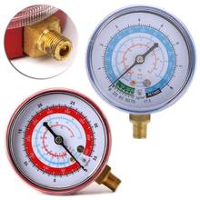 New Air Conditioner R404 R134A R22 Refrigerant Low Pressure Gauge PSI KPA Blue 2024 - buy cheap