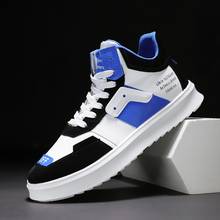 High Top Shoes For Men Sneakers Men Casual Shoes Breathable Tenis Masculino Adulto Sneakers Trainers Zapatos Hombre Zapatillas 2024 - buy cheap