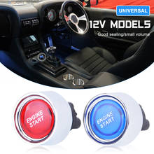 Universal 12V Car Engine Start Switch Push Button Protective Decorative Ignition Starter Car Accessory