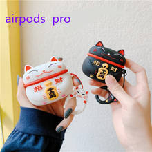 Чехол для наушников Duszake для Airpods Pro, аксессуары для Airpod Pro, чехол для Airpods 3, чехол, милые силиконовые чехлы для ключей с котом 2024 - купить недорого