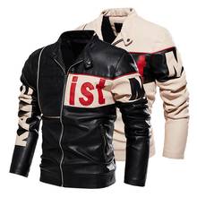 KIOVNO Men Fashion Leather Jacket And CoatsFleece Lined Motorcycle Faux Leather Jackets Outwear For Male Patchwork Windbreak 2024 - buy cheap