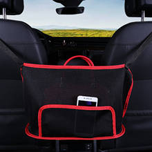 Car Net Pocket Handbag Holder Seatback Mesh Organizer Per Barrier Driver's Net Bag Dog Guard Car Seat Storage Mesh Bag 2021 Hot 2024 - buy cheap