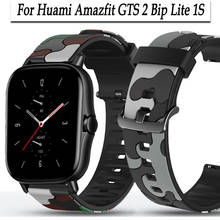 Pulseira de relógio de 20mm, pulseira esportiva camuflada para huami amazfit gts 2 bip 1s lite gtr 42mm 2024 - compre barato