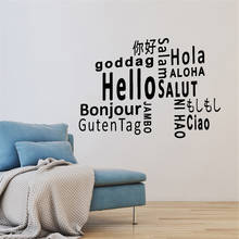 Office Wall Decor Hello Welcome Words Wall Stickers Removable Greeting Vinyl Lettering Decals Living Room Hallway Decorate 2024 - buy cheap