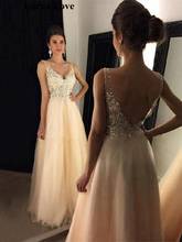 Champagne Prom Dresses 20020 Sexy Women Formal Party Appliques Tulle Floor Length Long Graduation A-line Backless Evening Gowns 2024 - buy cheap