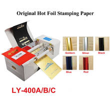 Original hot foil stamping paper width 25mm 60mm 90mm 20cm 25cm length 50m 100m for LY 200 300 400ABC 500AB stamping machine use 2024 - buy cheap