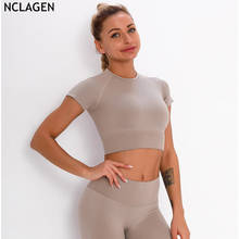 NCLAGEN Seamless Knitted Quick Dry Exercise Fitness Top Short Sleeve Women Training Running Tight Gym Sport Workout Yoga Shirts 2024 - buy cheap