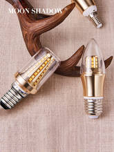 Светодиодная лампа E27/E14 Энергосберегающая, супер яркий источник светильник, Светодиодная лампа 5 Вт, 7 Вт, 9 Вт, люстра для домашнего светильник щения 220 В 2024 - купить недорого