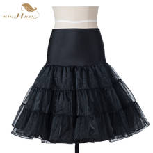 Women Skirts White Black Red Underskirt Short Vintage Rockabilly Petticoat Net Skirt Tutu Bridal Wedding Accessories 2024 - buy cheap
