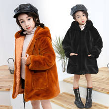 Moda fofo inverno meninas meninos casaco de pele elegante grosso quente do bebê do falso casacos de pele parka crianças outerwear roupas 2024 - compre barato