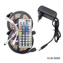 Светодиодная лента RGB SMD 5050 2835, Светодиодная лента 5 м, водонепроницаемая гибкая светодиодная лента, диодное освещение, ленточный контроллер DC 12 В, набор адаптеров 2024 - купить недорого