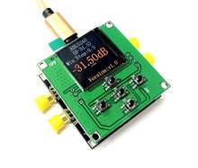 Módulo ADL5240 de 100M-4GHZ RF/IF, amplificador de ganancia variable VGA controlado digitalmente/tablero de control principal stm32 para radio HAM 2024 - compra barato