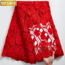SJD LACE Cutout African Cord Lace Fabric Top Quality Water Soluble Nigerian Guipure Cord Lace Fabric For Wedding Festival A2315 2024 - buy cheap