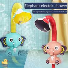 Bath Toys Baby Water Game Elephant Model Faucet Shower Electric Water Spray Toy For Kids Swimming Bathroom Baby Toys 2024 - buy cheap