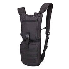 Bolsa de botella de agua para deportes al aire libre, mochila del ejército, montañismo, senderismo, ciclismo, senderismo, bolsas ultraligeras, bolsas de Camping de 3L 2024 - compra barato