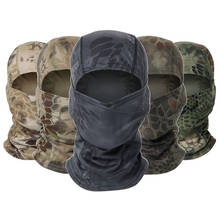 Men Camouflage Balaclava Tactical Army Face Mask Cycling Windproof Face Shield Hunting Helmet Cap Military Moto Skull Mask Caps 2024 - buy cheap
