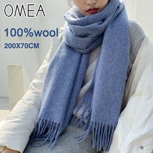OMEA 100% pure Wool Winter Scarf Women melange Shawl Solid Color Tassel Fashion Scarf Luxury Poncho Blanket Scarf Long Pashmina 2024 - buy cheap