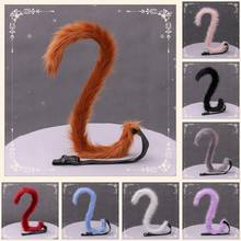 Handmade Simulation Long Plush Tiger & Panther & Cat & Wolf Animal Tail Cosplay Anime Lolita Upturned Tails Props Accessories 2024 - buy cheap