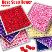 81 unids/caja Rosa jabón de flor para baño pétalo con caja para boda regalo de San Valentín 2024 - compra barato