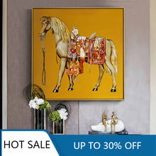Canvas Painting Saudi Classic Animal Wall Art Abstract Horse Poster Print Luxury Wall Pictures for Living Room Modern Home Decor 2024 - buy cheap