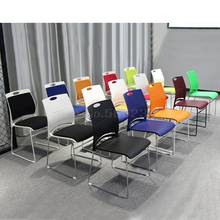 Silla de oficina simple sin reposabrazos, sillón de entrenamiento con lazo para sala de conferencias 2024 - compra barato