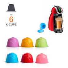 Reusable Coffee Filter Colorful Refillable Coffee Capsule Universal Coffee Compatible Filter Cups Pod For Dolce Gusto 2024 - buy cheap