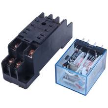 220/240V AC Coil DPDT Power Relay MY2NJ 8 Pin w Socket Base 2024 - buy cheap