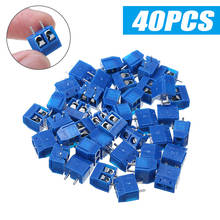 40 шт., голубые Винтовые клеммы с шагом 5,08 мм, оцинкованные 2-контактные разъемы PCB 2024 - купить недорого